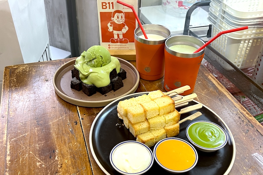neung-nom-nua-ban-tad-thong-toast